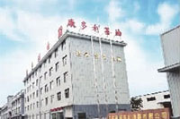 钱柜qg777,油茶种植出产加工销售,植物油种植出产加工销售