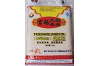 钱柜qg777,油茶种植出产加工销售,植物油种植出产加工销售