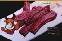 钱柜qg777,油茶种植出产加工销售,植物油种植出产加工销售