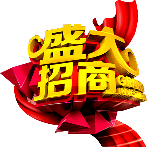 钱柜qg777,油茶种植出产加工销售,植物油种植出产加工销售