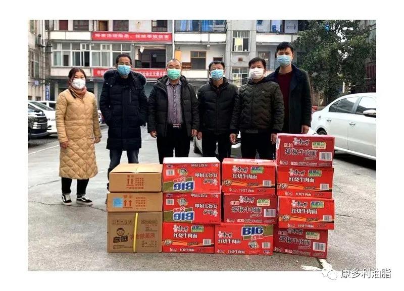 钱柜qg777,油茶种植出产加工销售,植物油种植出产加工销售