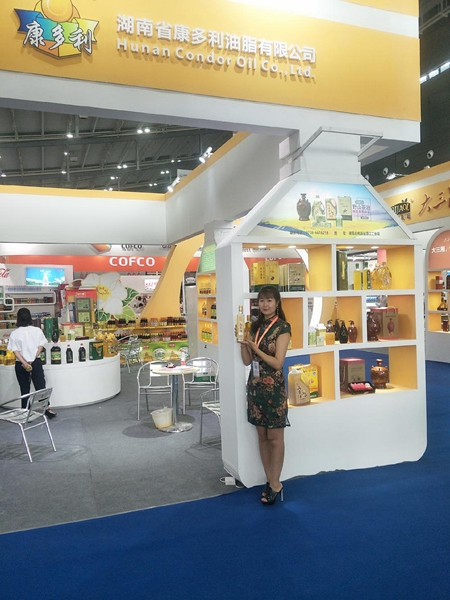 钱柜qg777,油茶种植出产加工销售,植物油种植出产加工销售