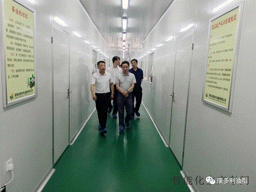 钱柜qg777,油茶种植出产加工销售,植物油种植出产加工销售