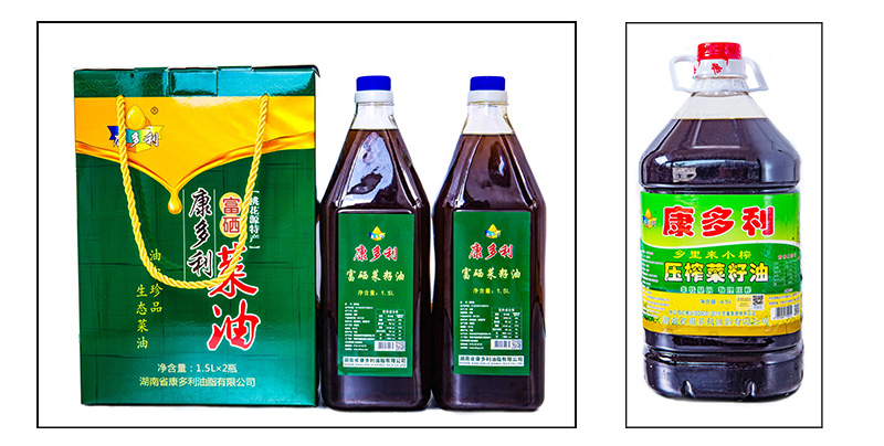 钱柜qg777(中国区)唯一官方网站