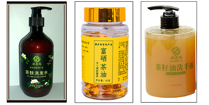 钱柜qg777(中国区)唯一官方网站