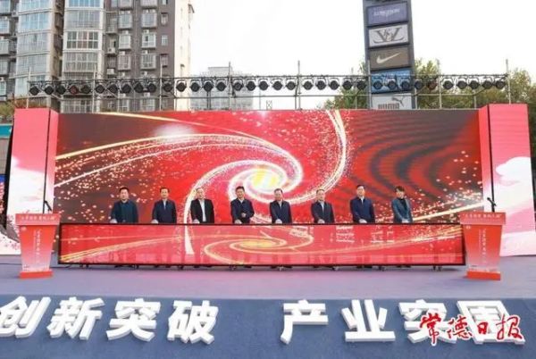 钱柜qg777,油茶种植出产加工销售,植物油种植出产加工销售