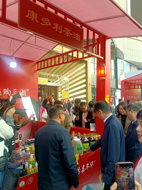 钱柜qg777,油茶种植出产加工销售,植物油种植出产加工销售